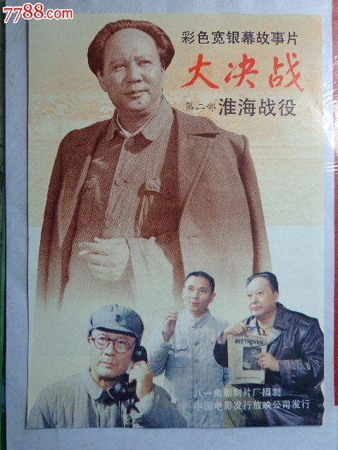 怎么买布鲁克斯托学院毕业证